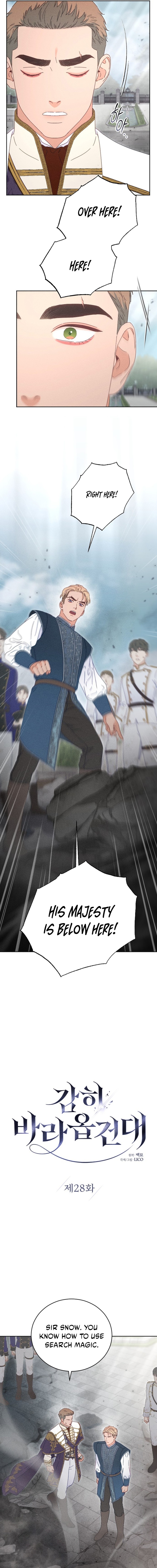 Dare I Hope Chapter 28 page 3