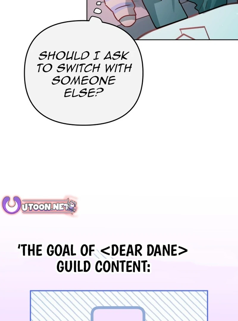 Our Guild's Idol Chapter 37 page 12
