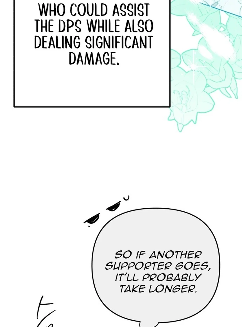 Our Guild's Idol Chapter 37 page 20