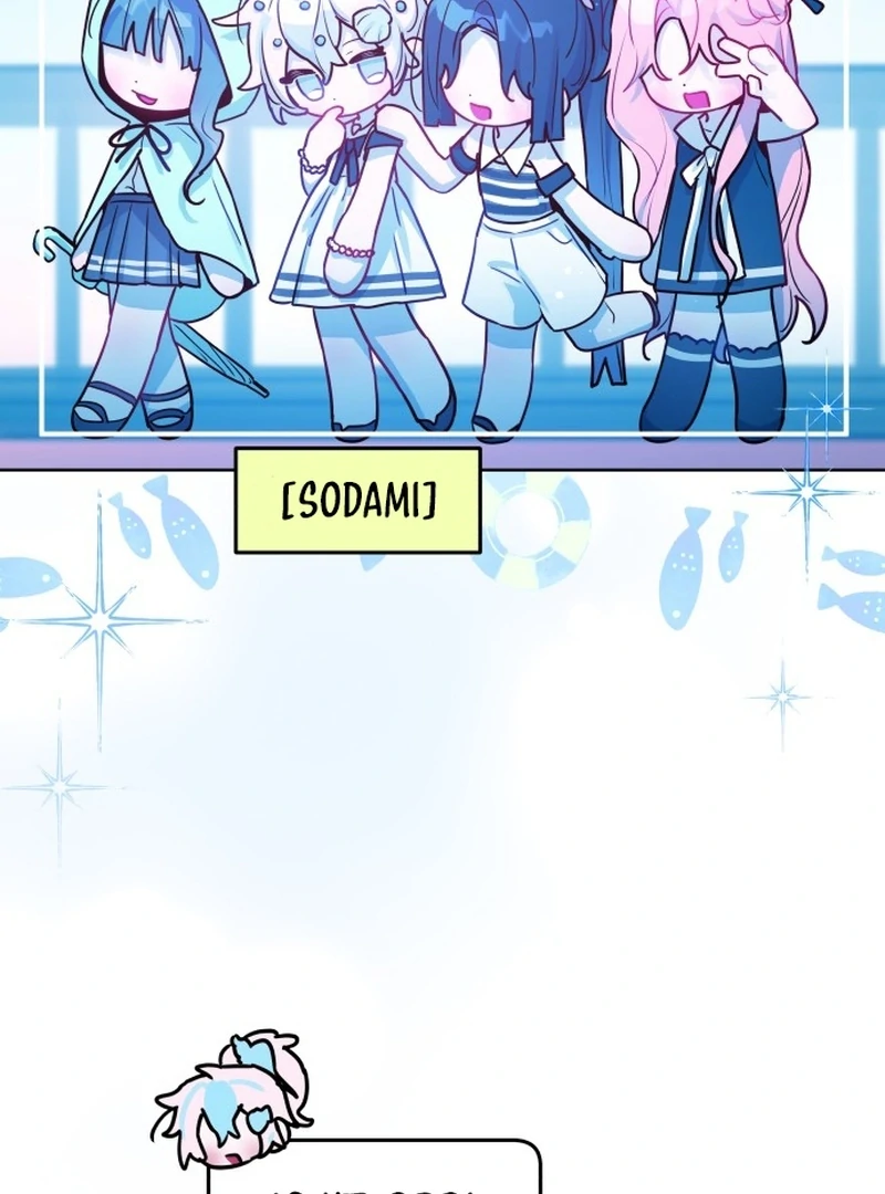 Our Guild's Idol Chapter 37 page 49