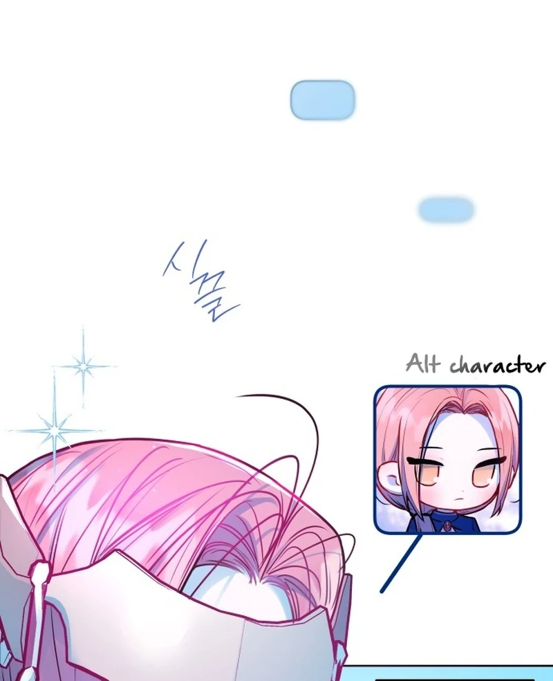 Our Guild's Idol Chapter 37 page 52