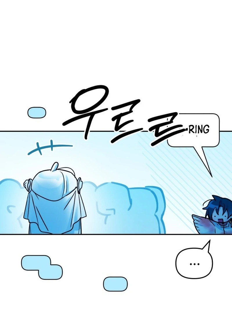 Our Guild's Idol Chapter 37 page 75