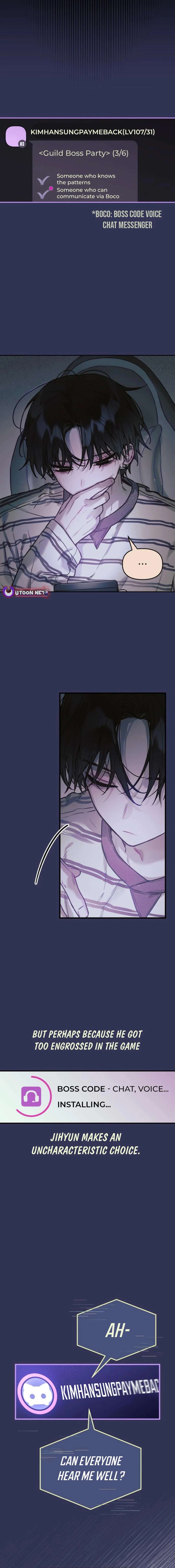 Our Guild's Idol Chapter 11 page 5