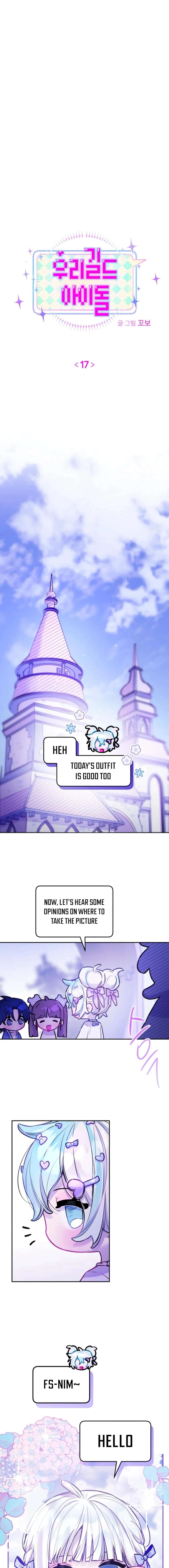 Our Guild's Idol Chapter 17 page 5