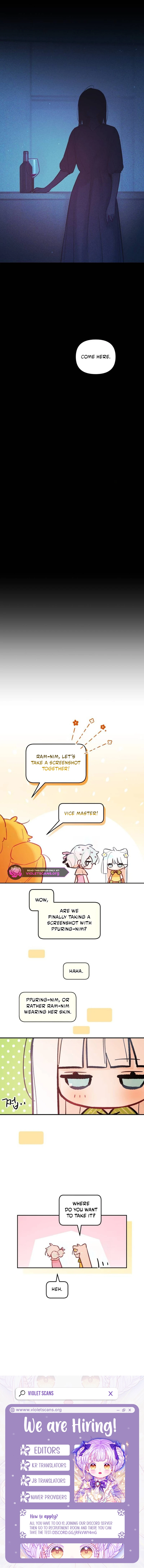 Our Guild's Idol Chapter 63 page 7