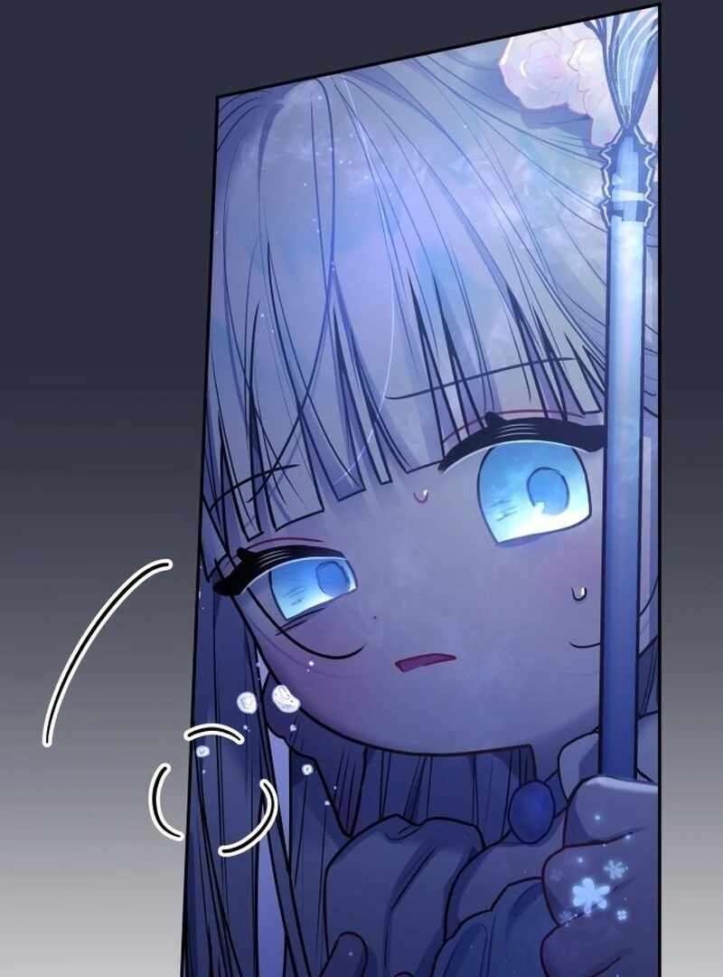 Our Guild's Idol Chapter 38 page 32