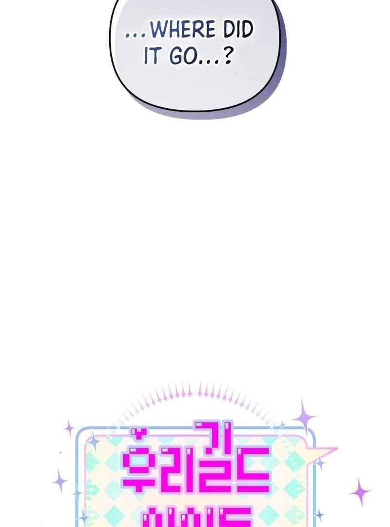 Our Guild's Idol Chapter 38 page 35