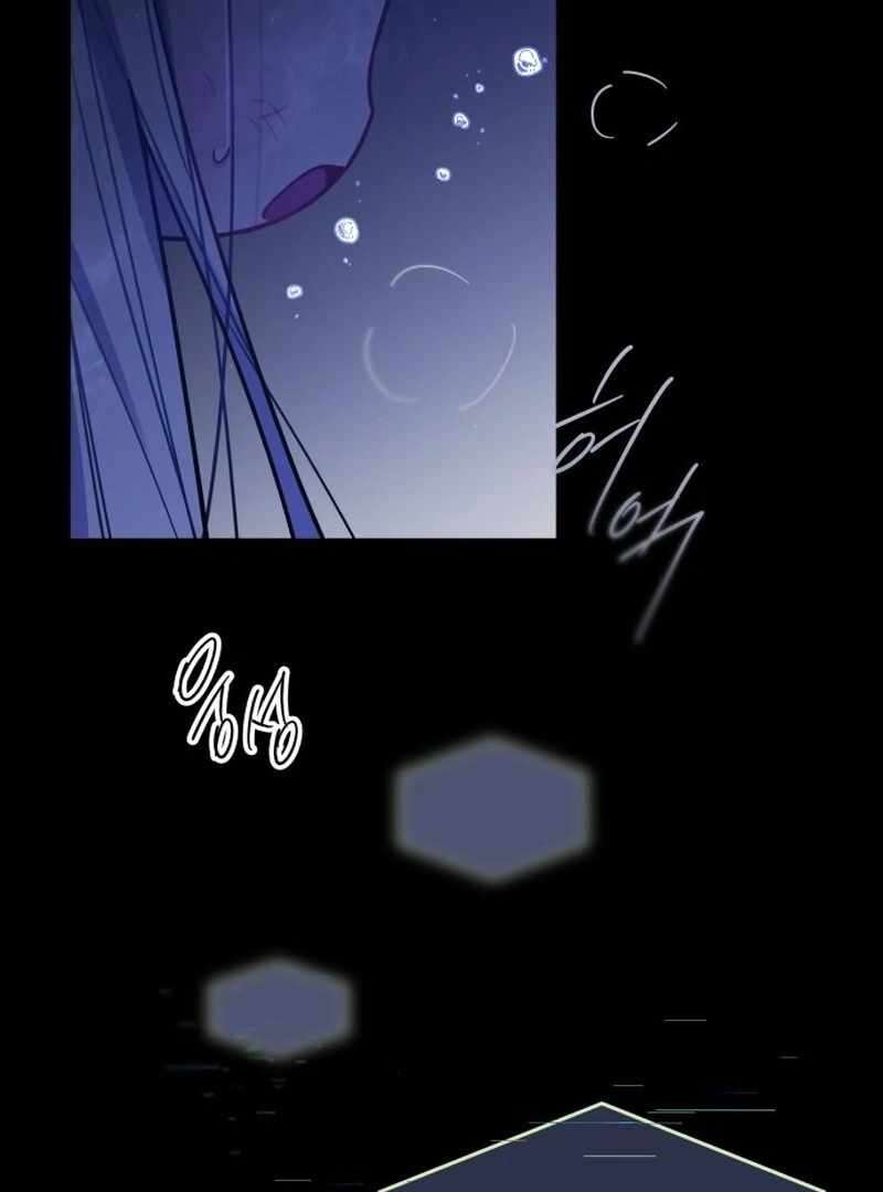 Our Guild's Idol Chapter 38 page 45
