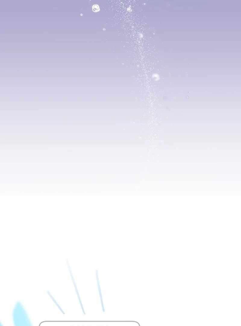Our Guild's Idol Chapter 38 page 80