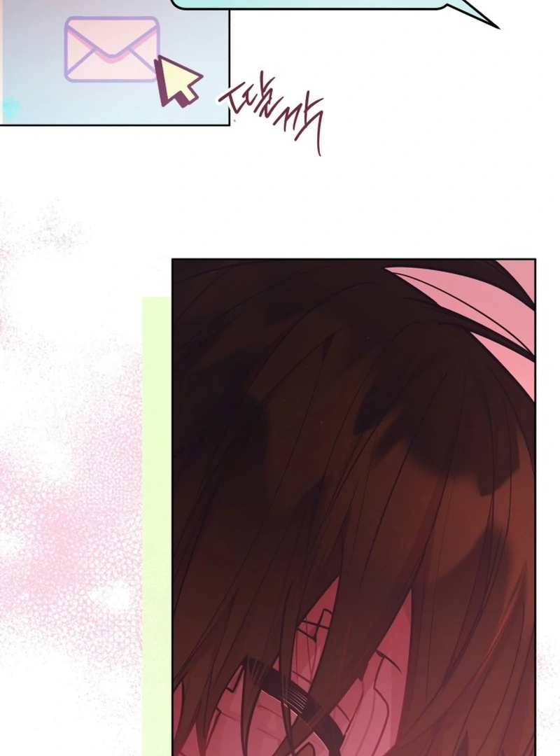 Our Guild's Idol Chapter 36 page 34