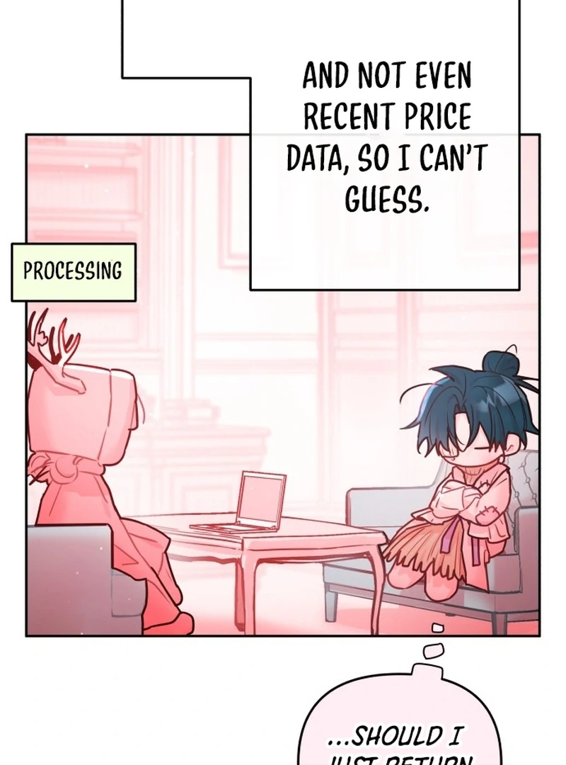 Our Guild's Idol Chapter 36 page 74