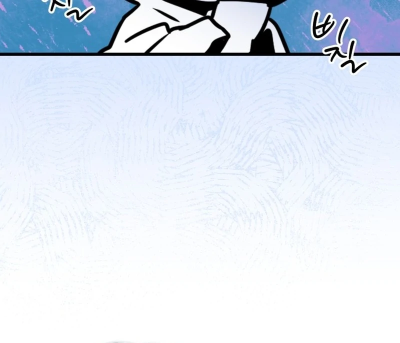 Our Guild's Idol Chapter 36 page 84