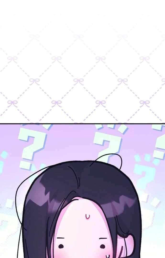 Our Guild's Idol Chapter 33 page 3