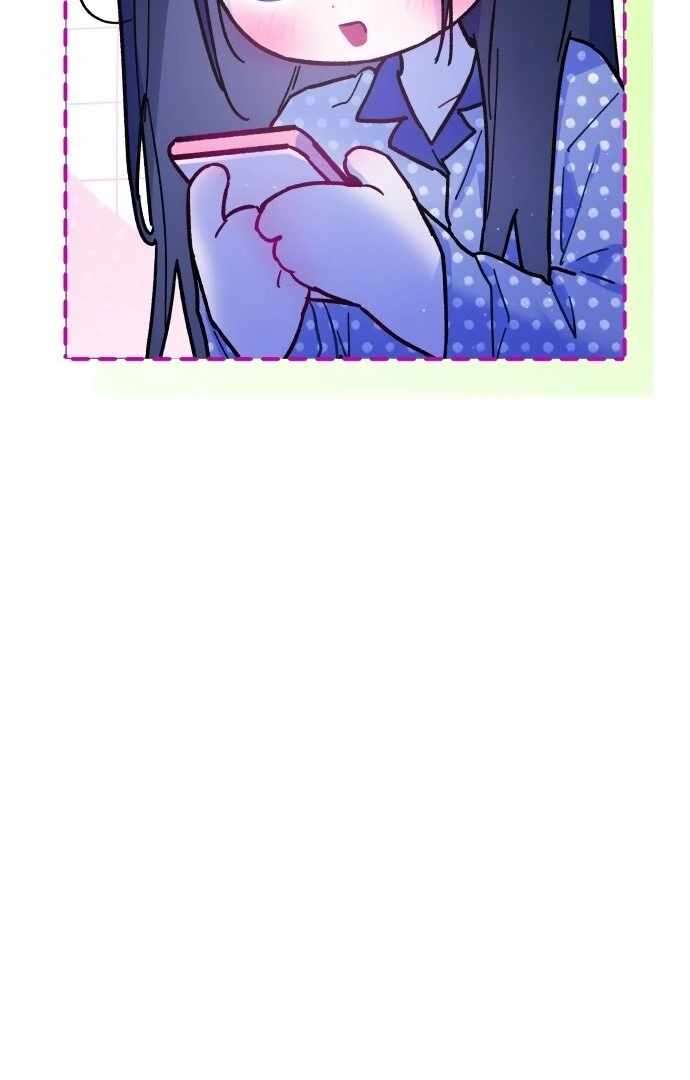 Our Guild's Idol Chapter 33 page 27