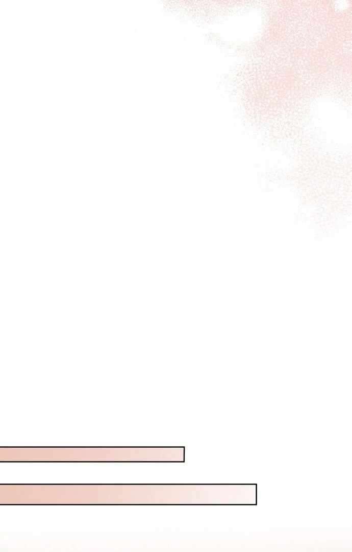 Our Guild's Idol Chapter 33 page 37