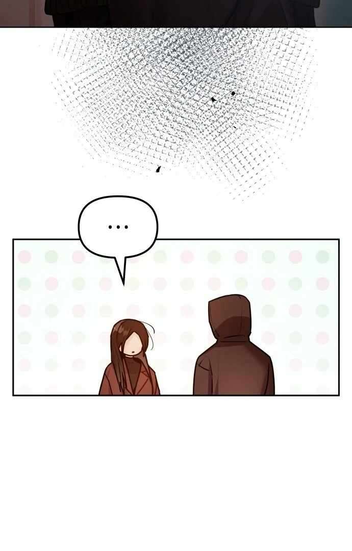 Our Guild's Idol Chapter 33 page 44