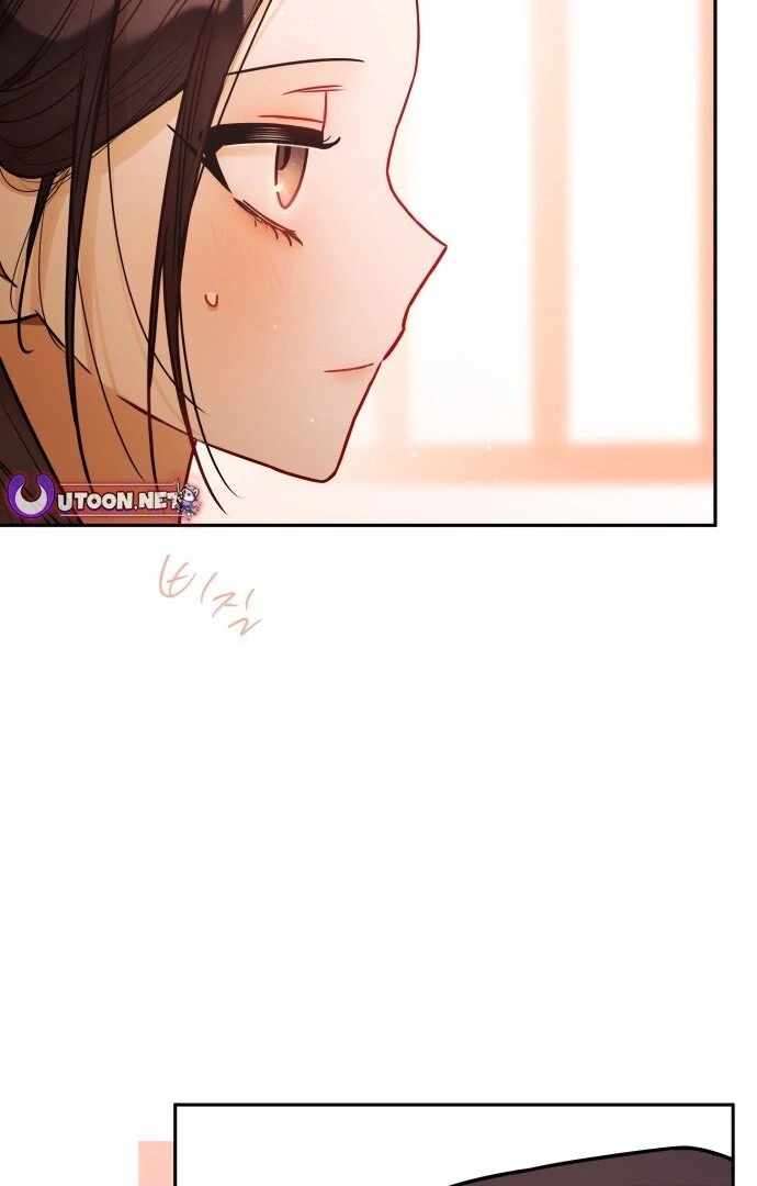 Our Guild's Idol Chapter 33 page 51
