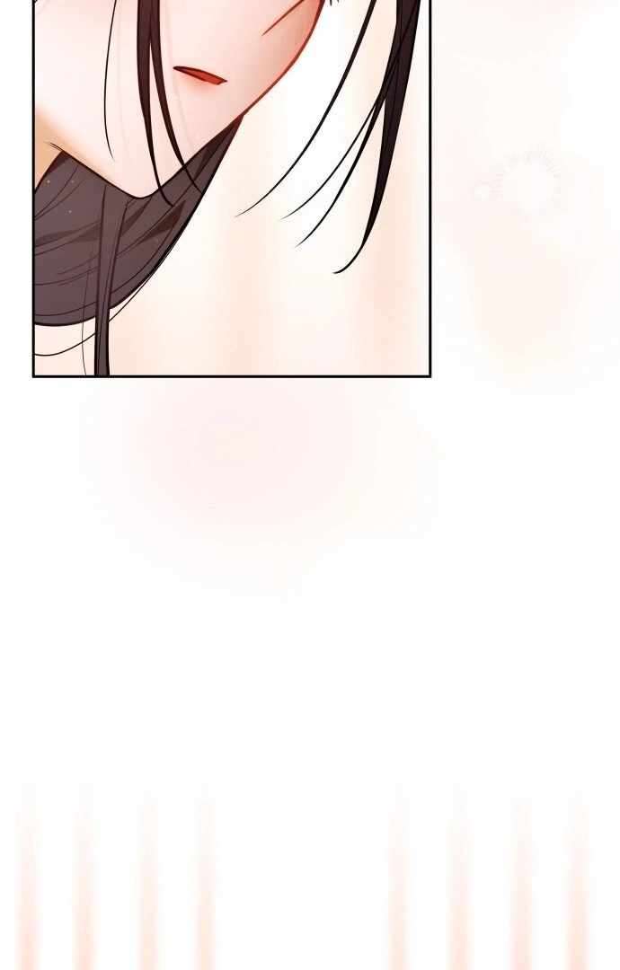 Our Guild's Idol Chapter 33 page 75