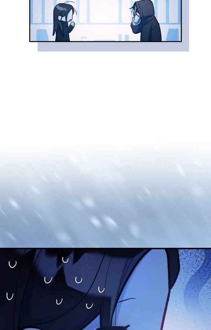 Our Guild's Idol Chapter 33 page 77