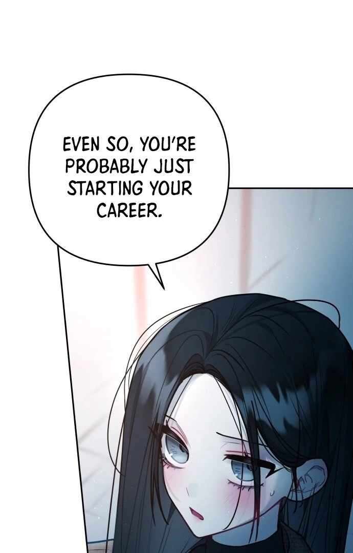 Our Guild's Idol Chapter 33 page 84