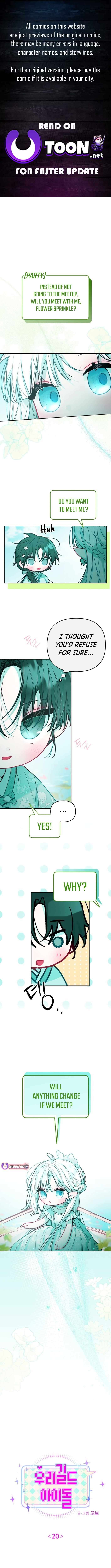 Our Guild's Idol Chapter 20 page 1
