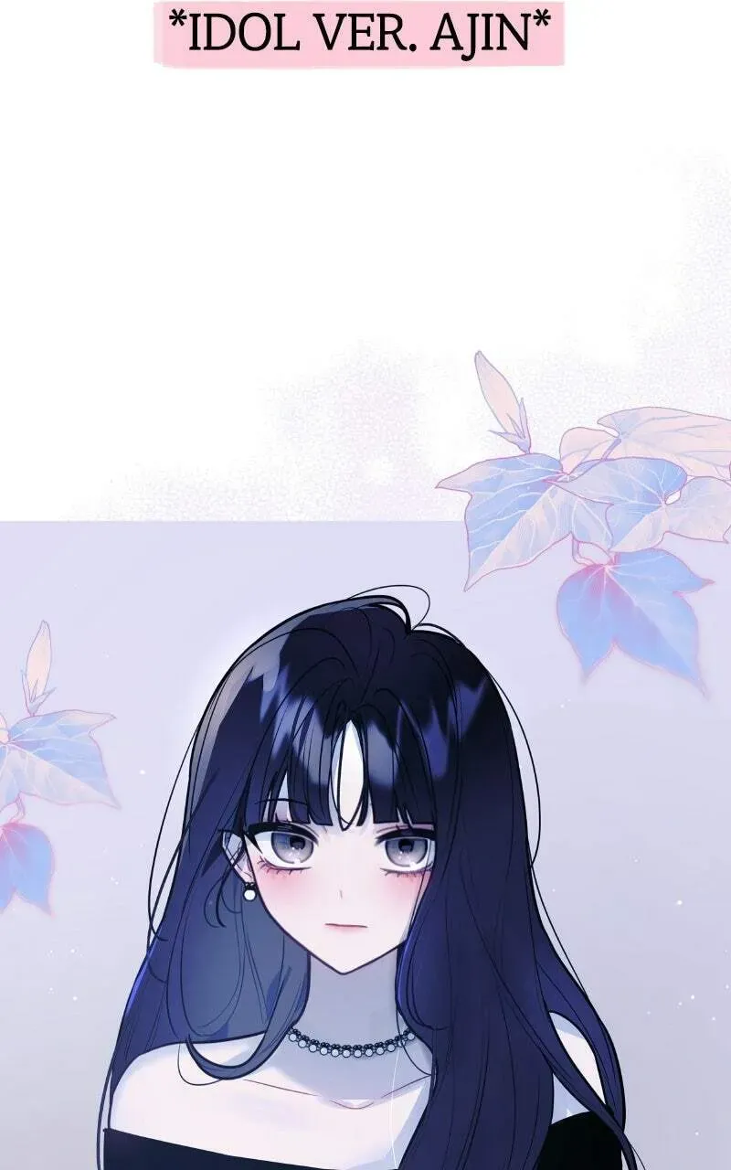 Our Guild's Idol Chapter 1.1 page 49