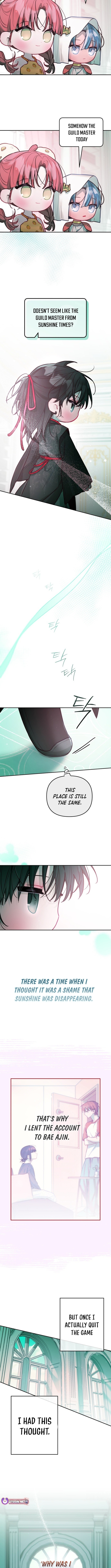 Our Guild's Idol Chapter 27 page 7