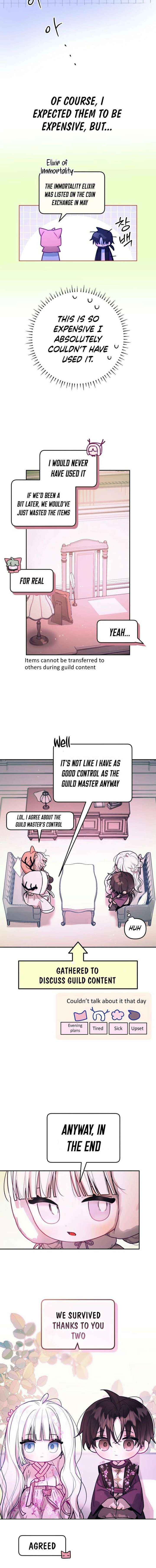 Our Guild's Idol Chapter 40 page 4