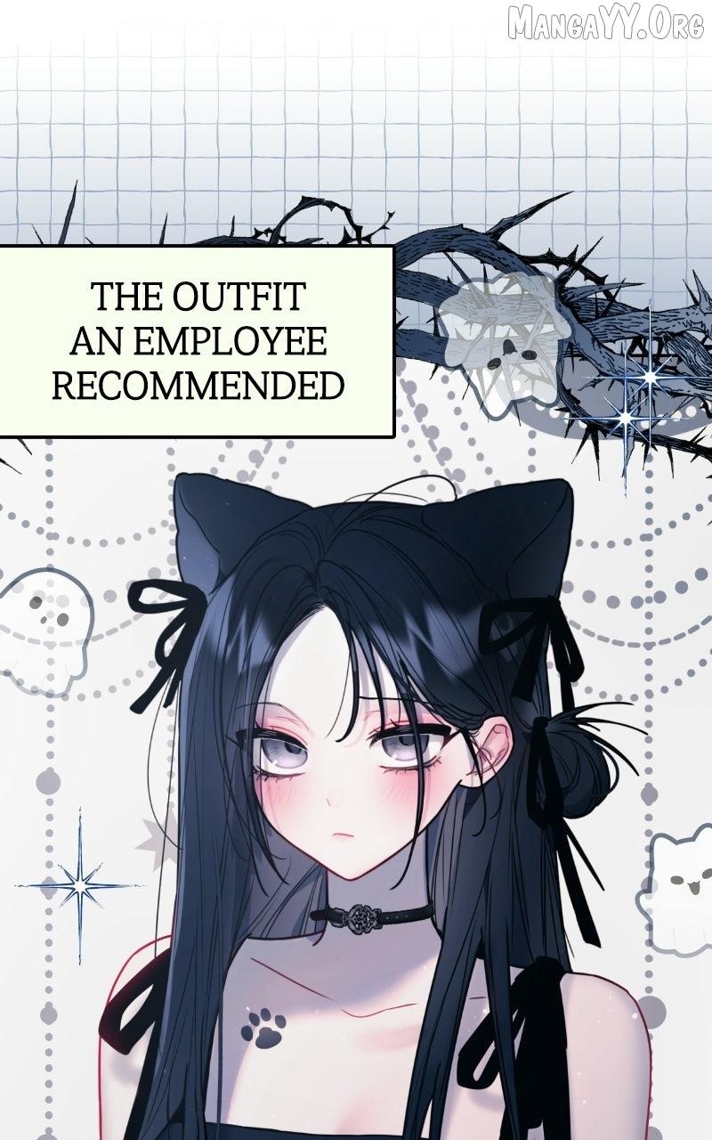 Our Guild's Idol Chapter 43 page 66