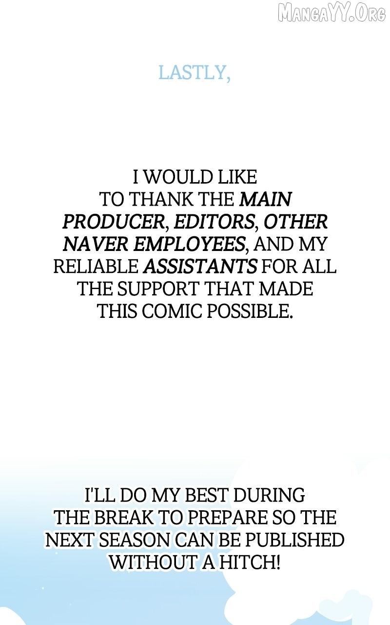 Our Guild's Idol Chapter 43 page 76