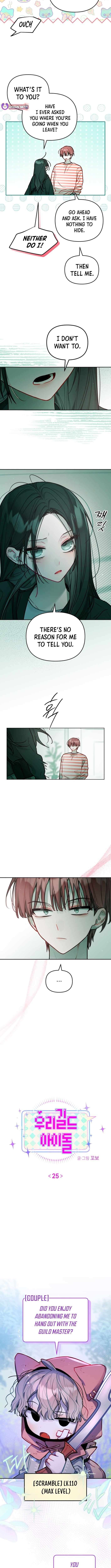 Our Guild's Idol Chapter 25 page 2