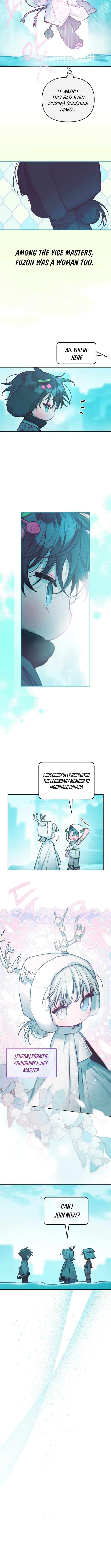 Our Guild's Idol Chapter 25 page 8