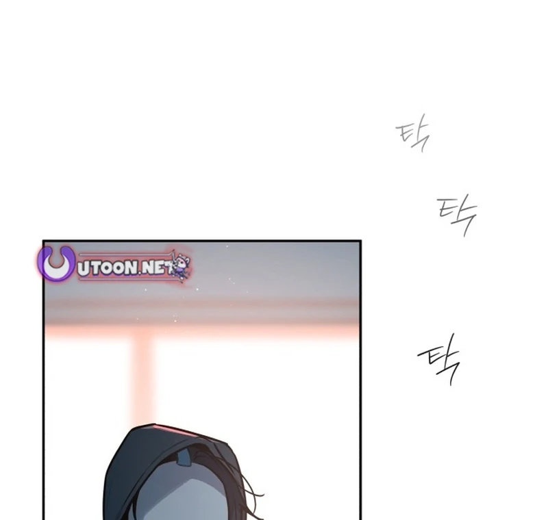 Our Guild's Idol Chapter 34 page 15