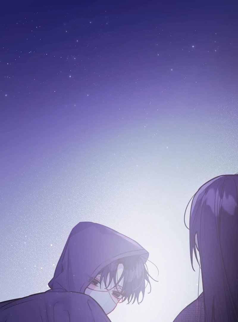 Our Guild's Idol Chapter 34 page 67