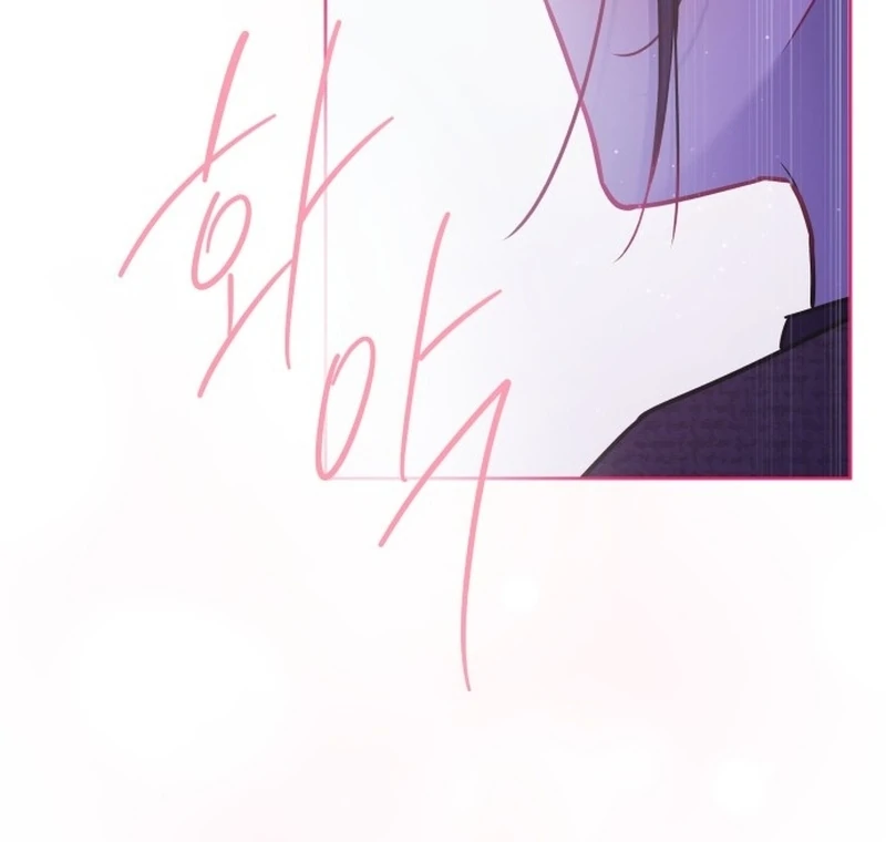 Our Guild's Idol Chapter 34 page 70