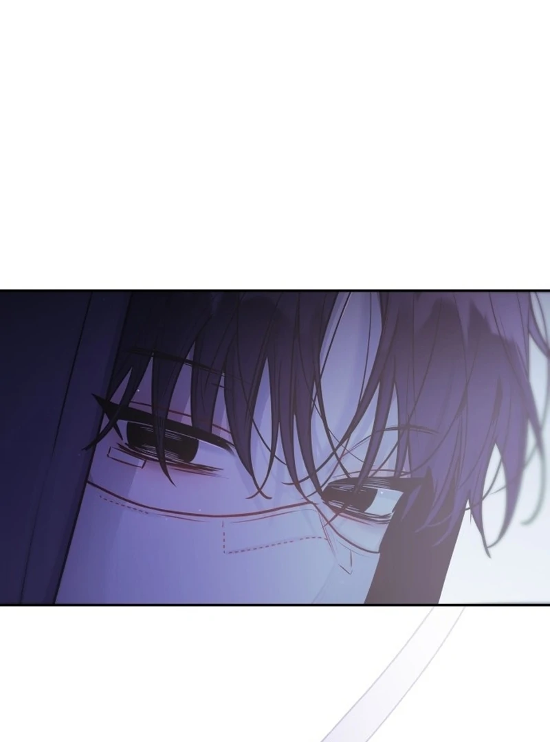 Our Guild's Idol Chapter 34 page 82