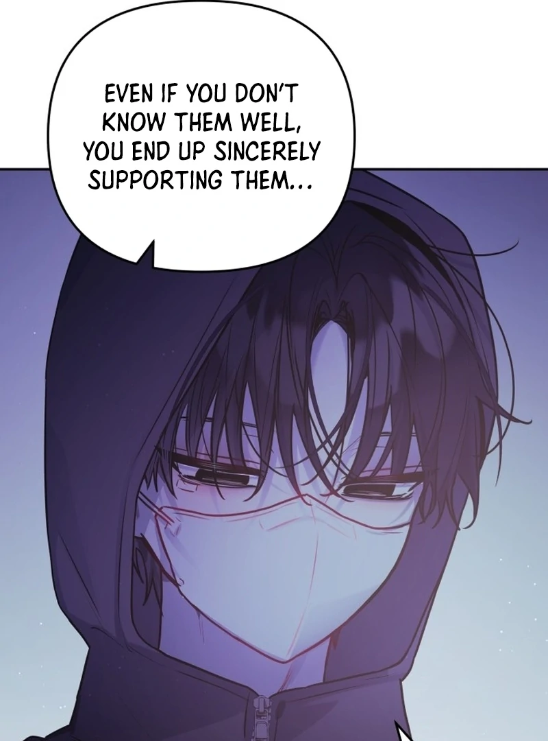 Our Guild's Idol Chapter 34 page 86