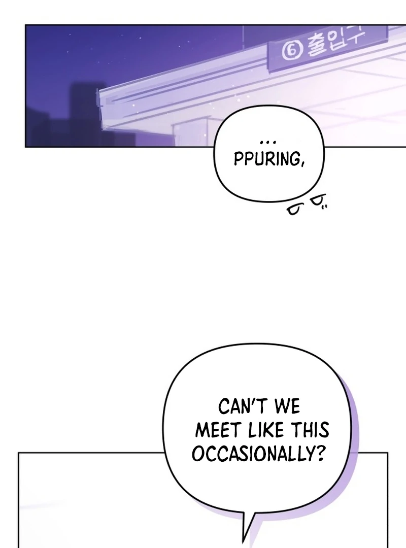 Our Guild's Idol Chapter 34 page 101