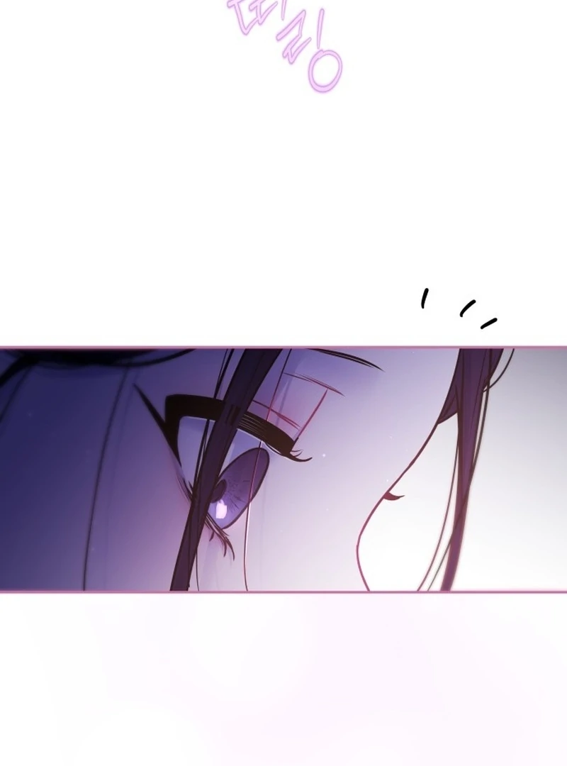 Our Guild's Idol Chapter 34 page 113