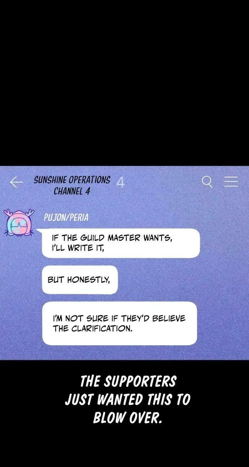Our Guild's Idol Chapter 4 page 2
