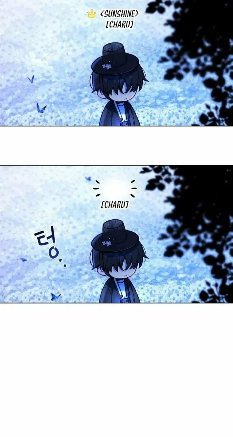 Our Guild's Idol Chapter 4 page 21