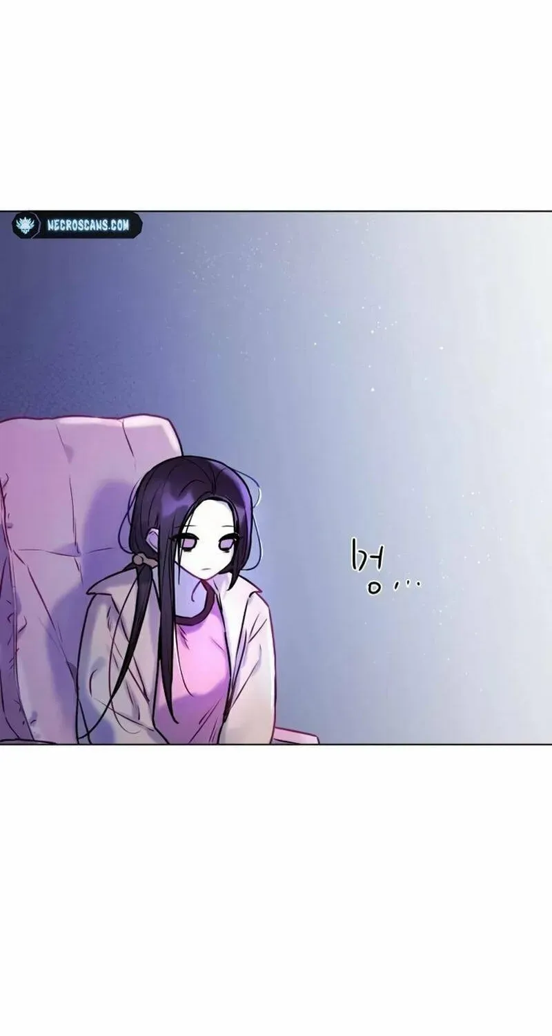 Our Guild's Idol Chapter 4 page 22