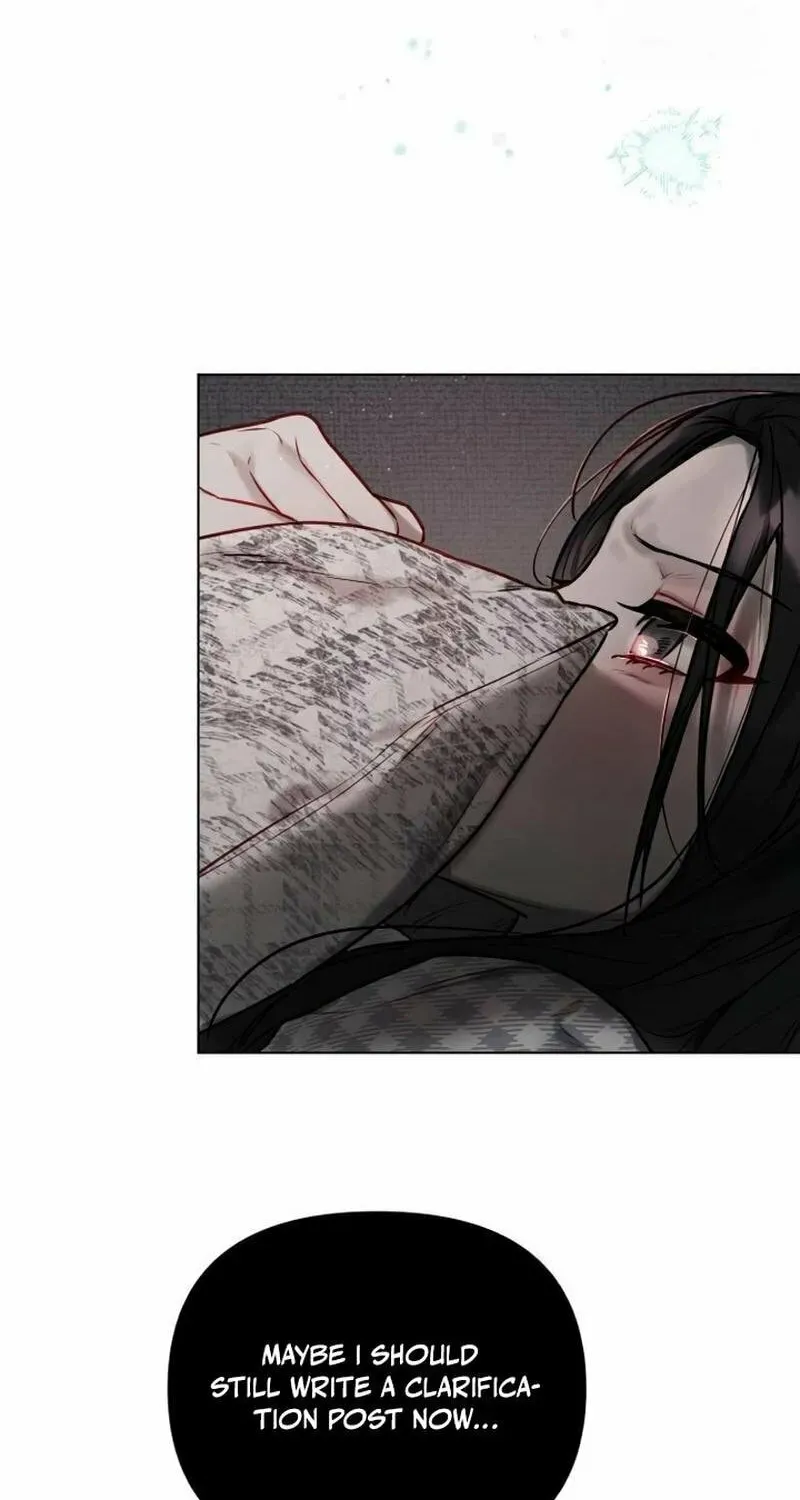 Our Guild's Idol Chapter 4 page 40
