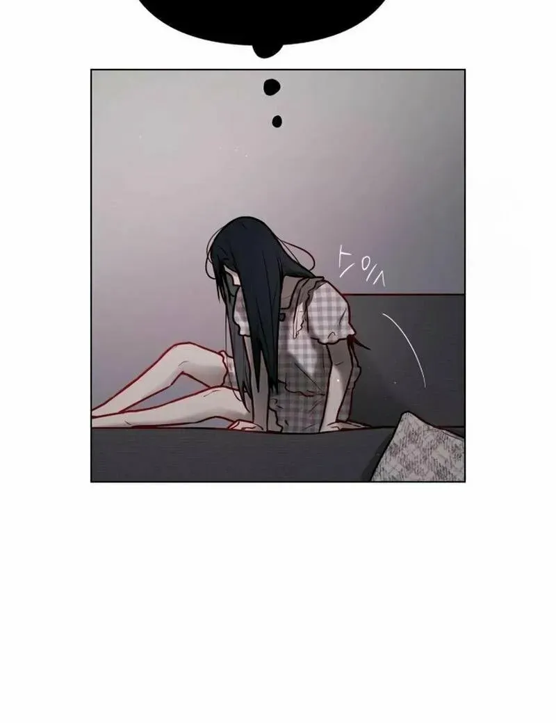 Our Guild's Idol Chapter 4 page 41