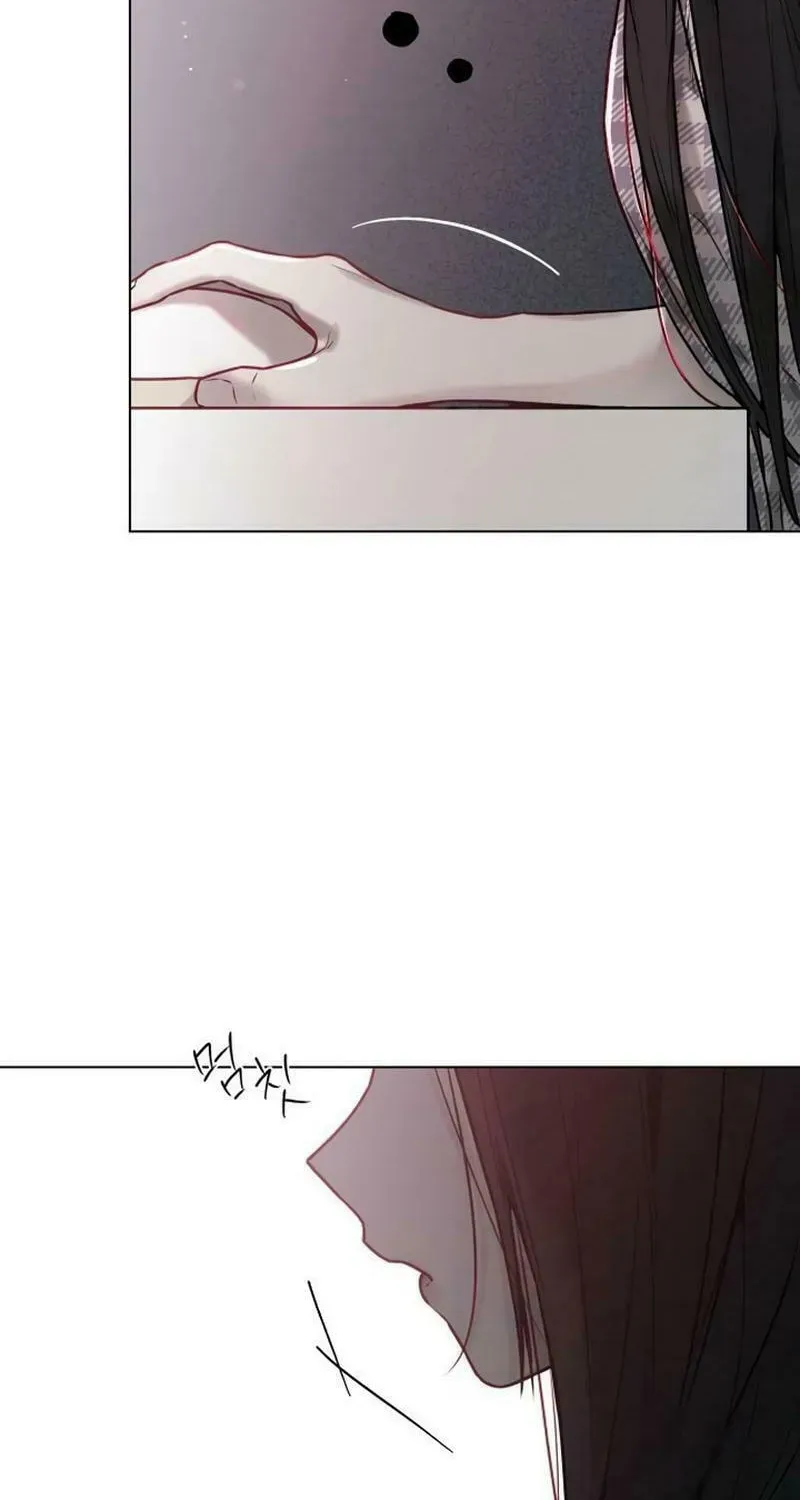 Our Guild's Idol Chapter 4 page 43