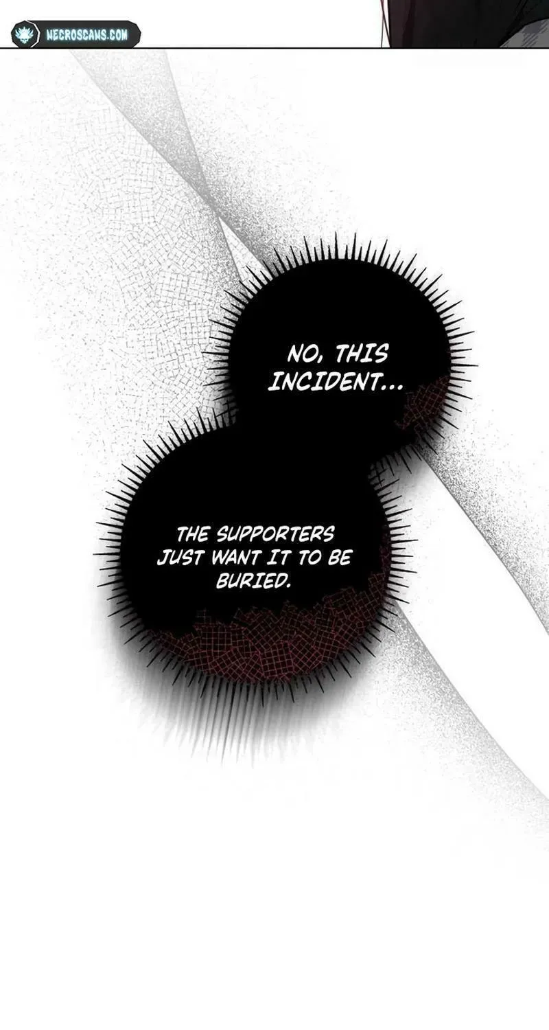 Our Guild's Idol Chapter 4 page 44