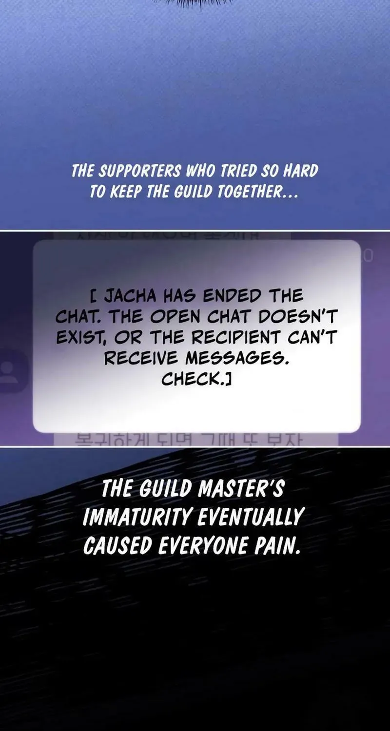 Our Guild's Idol Chapter 4 page 65
