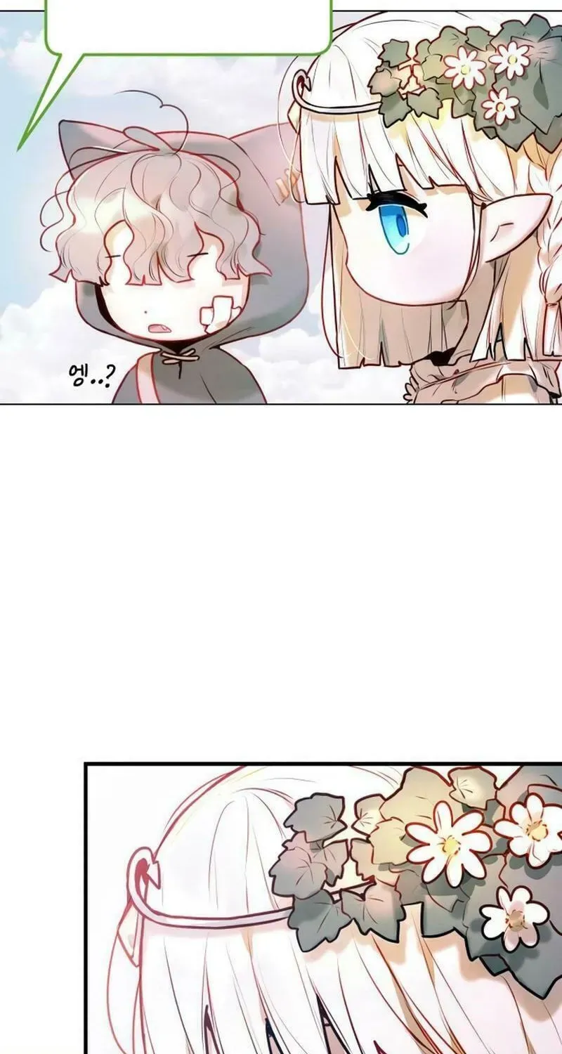Our Guild's Idol Chapter 4 page 67