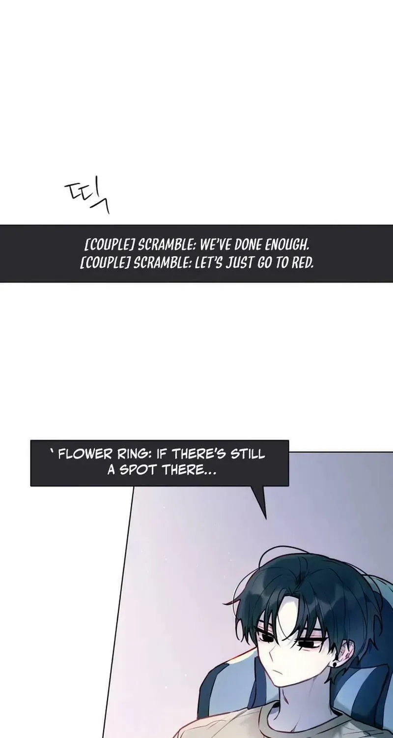 Our Guild's Idol Chapter 4 page 70