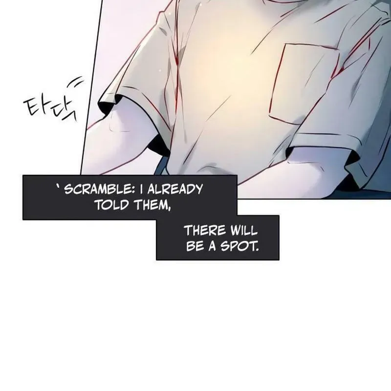 Our Guild's Idol Chapter 4 page 71
